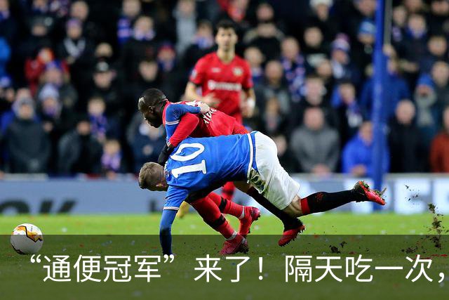 “通便冠军”来了！隔天吃一次，清热去火，缓解便秘一身轻松！