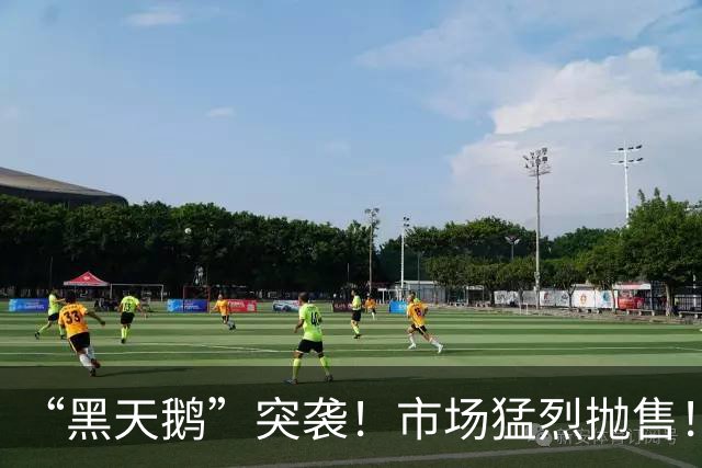 “黑天鹅”突袭！市场猛烈抛售！韩国，发生了什么？
