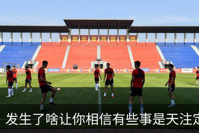 发生了啥让你相信有些事是天注定的？网友：不要参与亲人的因果，老天爷的事儿顺其自然