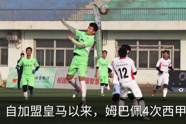 自加盟皇马以来，姆巴佩4次西甲对阵塞维利亚斩获3球1助