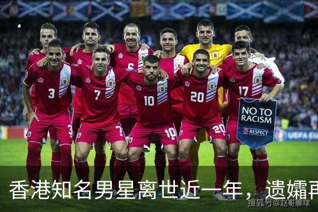 香港知名男星离世近一年，遗孀再见圈内好友泪崩，去年突然离世